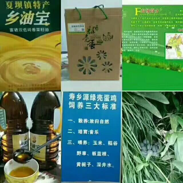 產(chǎn)品推薦