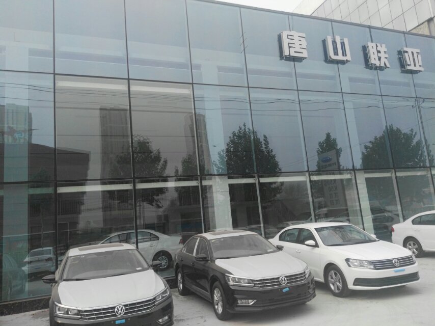 帕萨特 雅阁 桑塔纳 朗逸 
全市最低价 面相全国批发零售