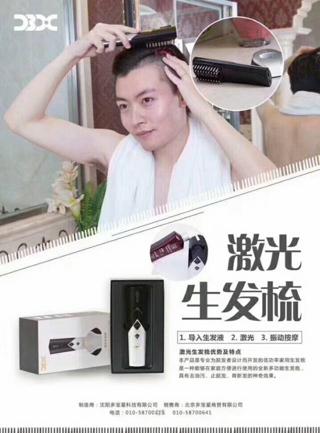 父亲节快乐