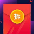 美菱來(lái)啦！五級(jí)直飲水機(jī)，六級(jí)直飲水機(jī)，統(tǒng)統(tǒng)免費(fèi)送！