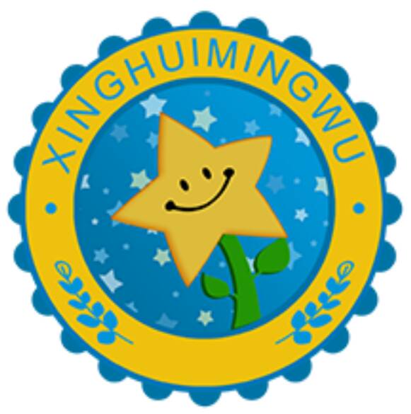 星偶像學院開業啦！