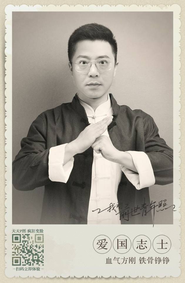 歡迎對社保事業支持
