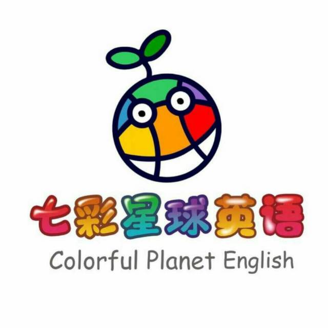 七彩星球外教英語雙11火熱報名中