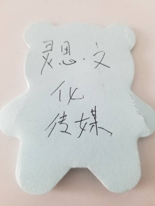 灵思传媒火爆招募