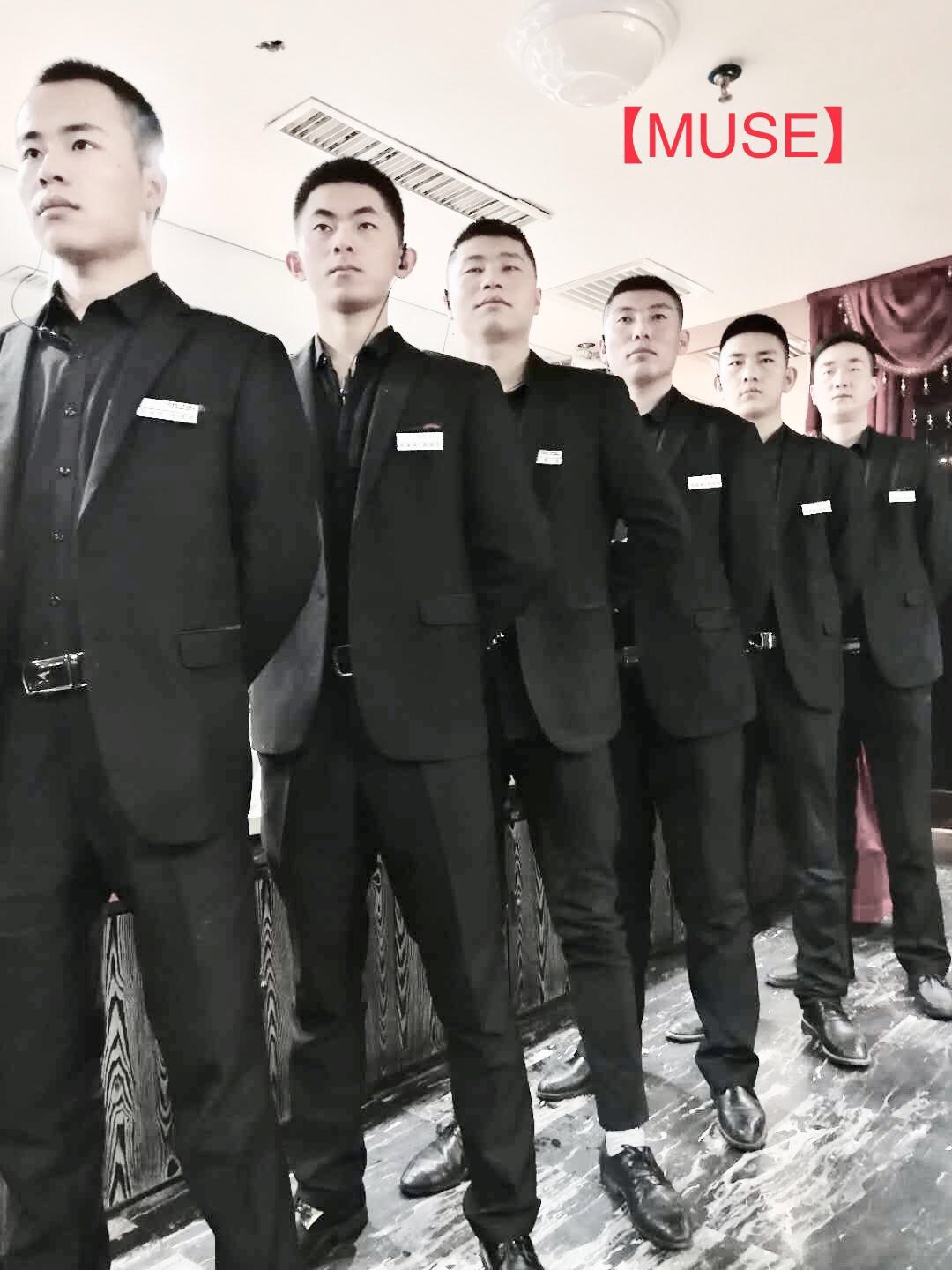缪斯酒吧礼宾部招聘优秀人才