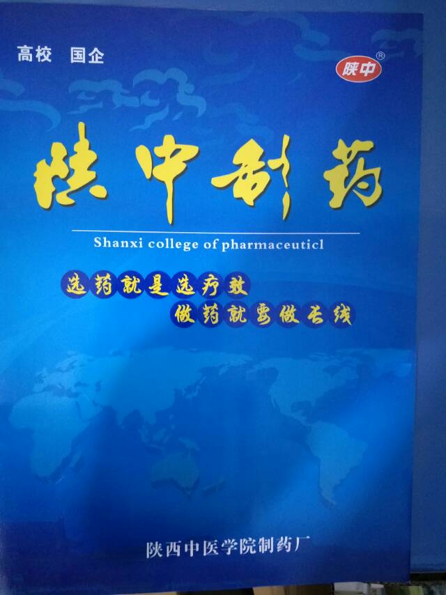 業(yè)務精英招聘