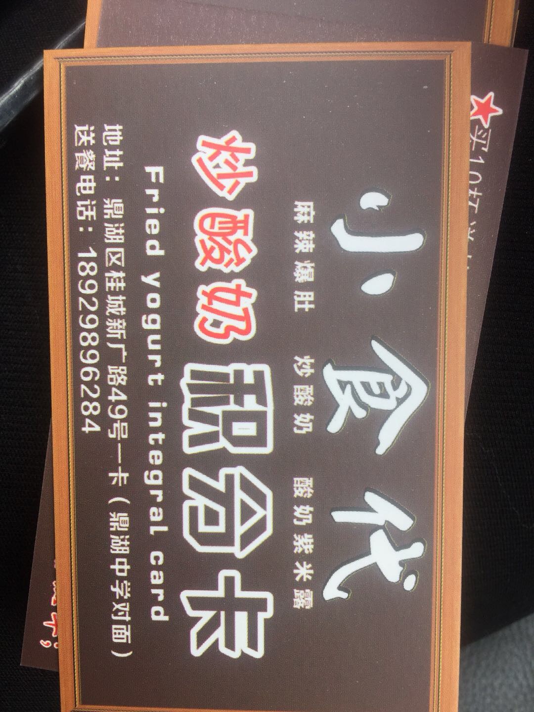 福利！福利！