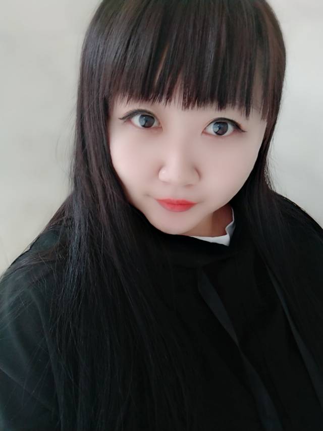 我愛你