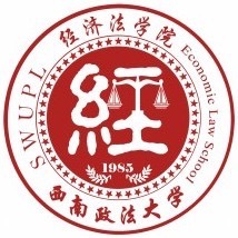 经济法研会招新面试啦～