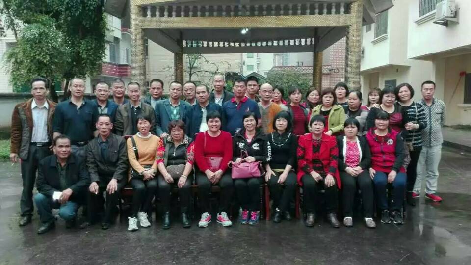 同學(xué)聚會(huì)