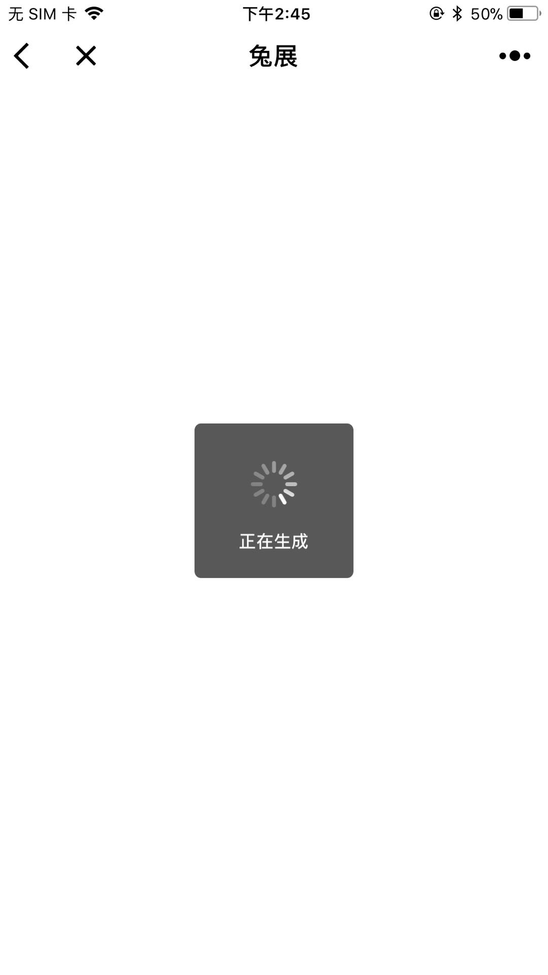 见证盛典，从此出发韩国哥哥哥哥给 vvv广告过后烦烦烦