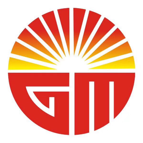 光明针织厂招聘啦！