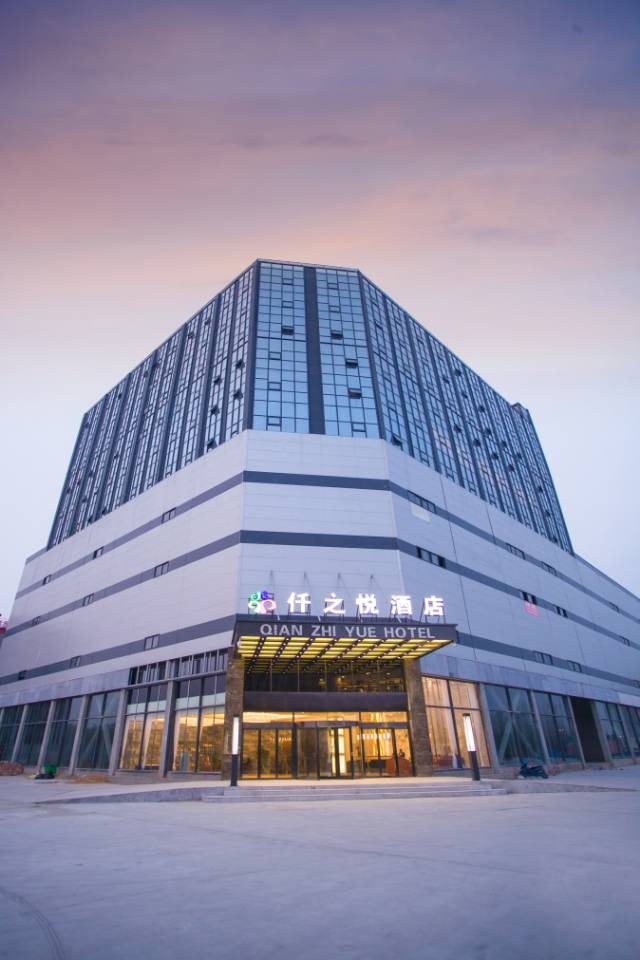 仟美慧中悦享尊崇