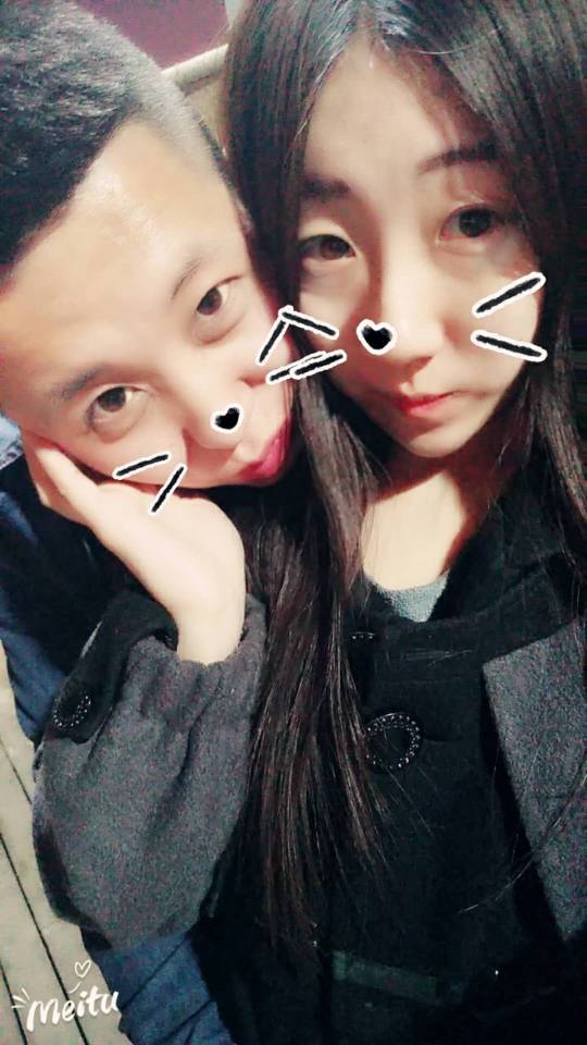 有你，有我，有爱