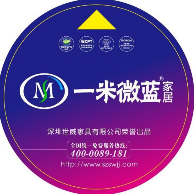 五一大放價，禮品多多，省錢多多，地址豫中商貿(mào)城二樓十四棟西頭