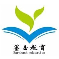 墨玉縣教育局祝您勞動節快樂