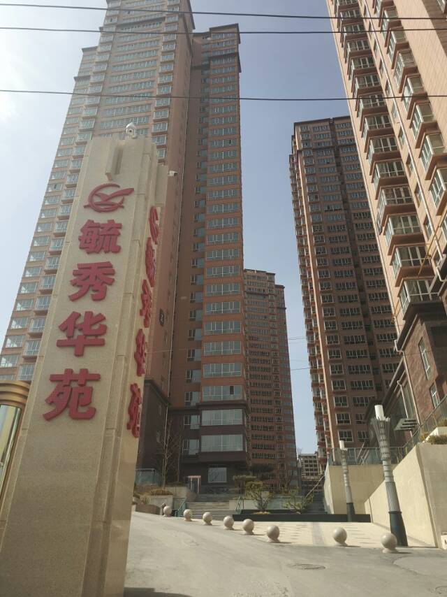 感恩回饋新老業(yè)主