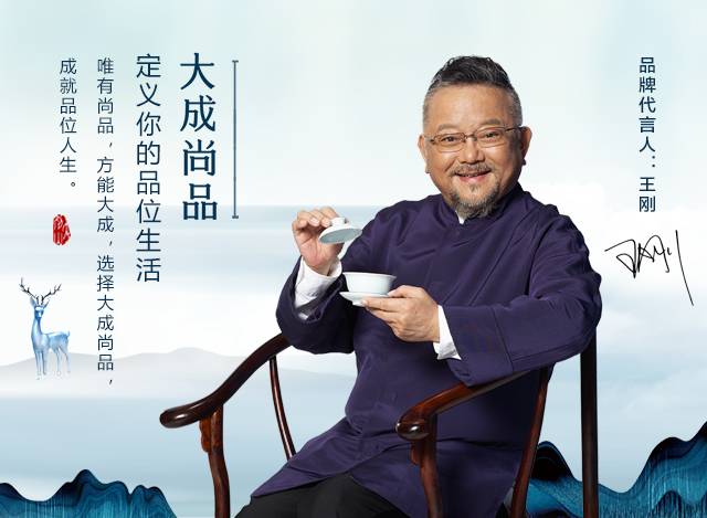 大西门待拆迁商铺，品牌商家入住