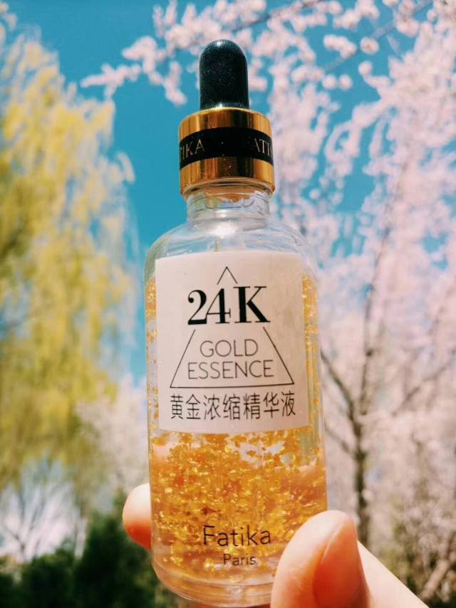 春季促銷??黃金精華?24K金箔微粒
增強細胞活動 美白 保