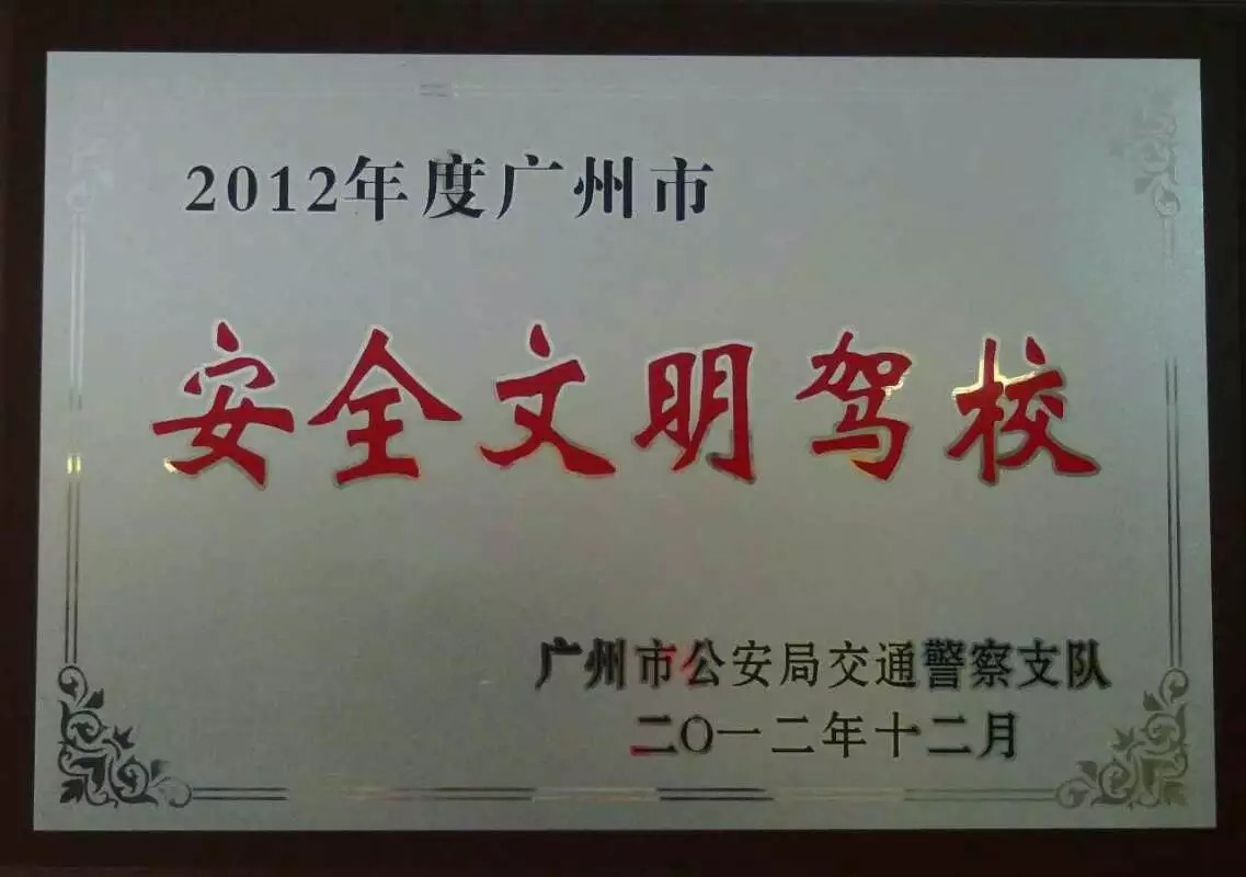 五一狂歡