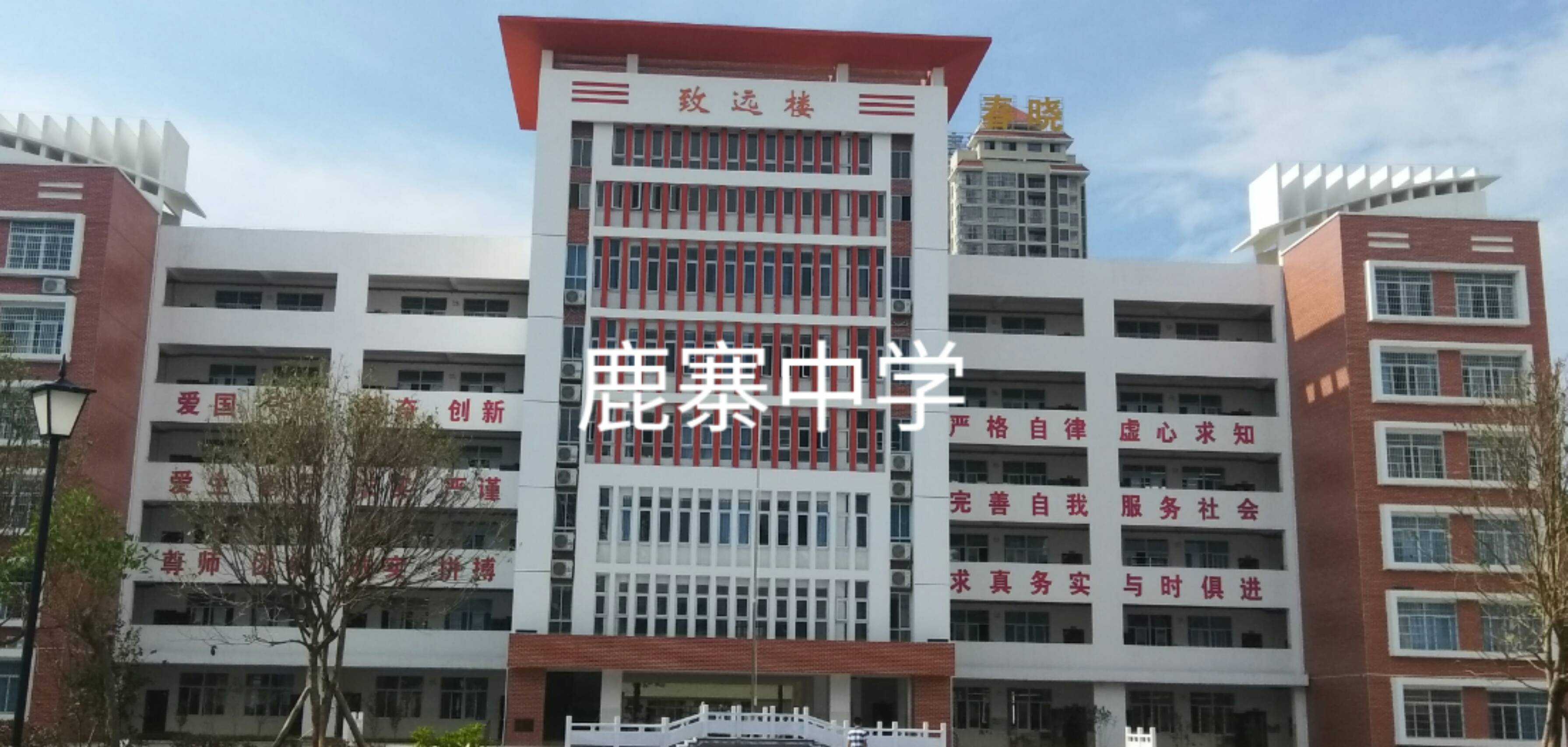 18屆軍訓