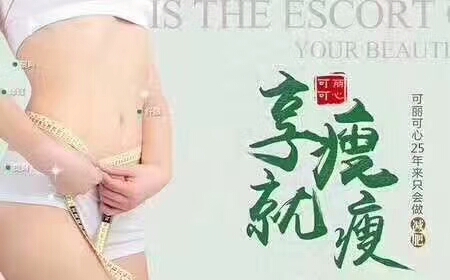 女王節