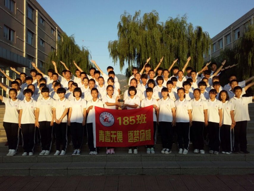 庞晓雯感恩老师节日快乐