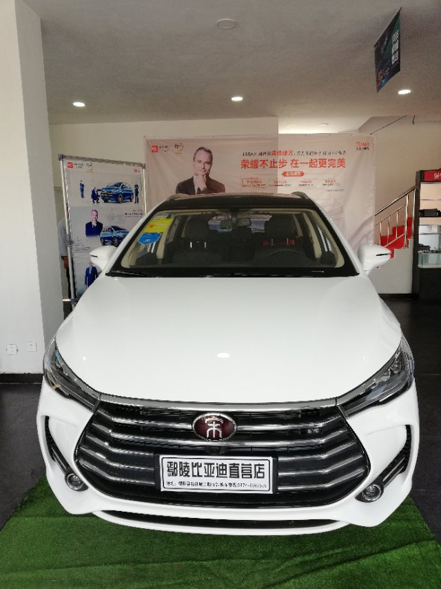 五一聚惠趴，提車零首付