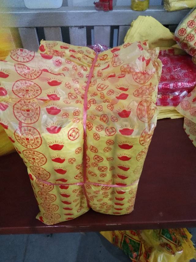 嘉兴纸厂联系电话13212865123