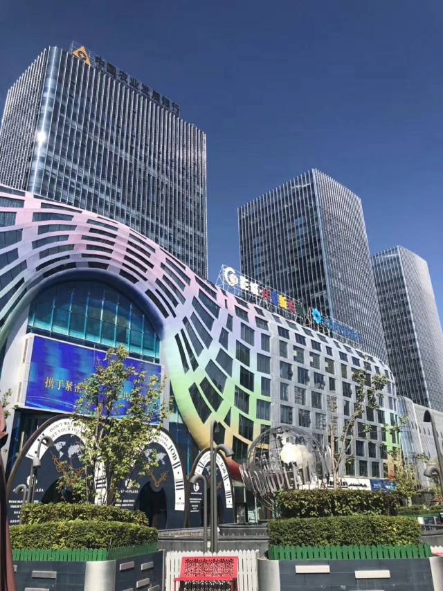 国盛股友沙龙