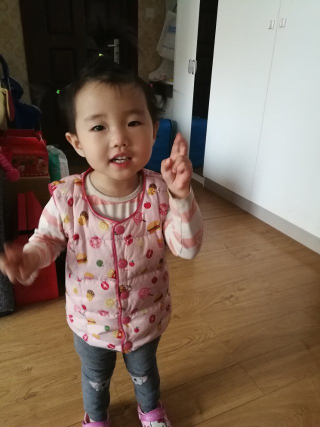 中孚信息