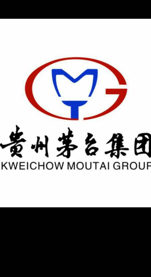 茅臺不老酒萬州區(qū)總經銷優(yōu)惠促銷