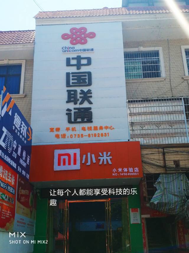 感动人心，价格厚道