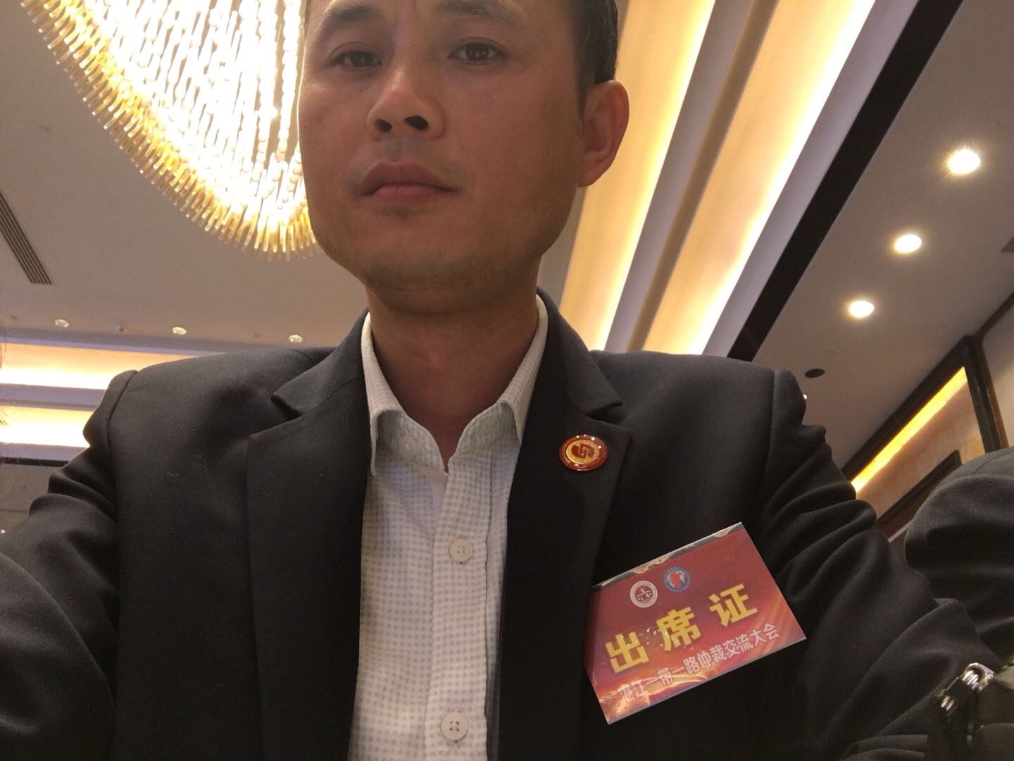 谭裕康您中秋佳节快乐、幸福！