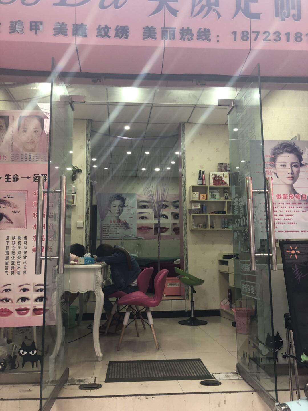 端午节粽子品牌宣传