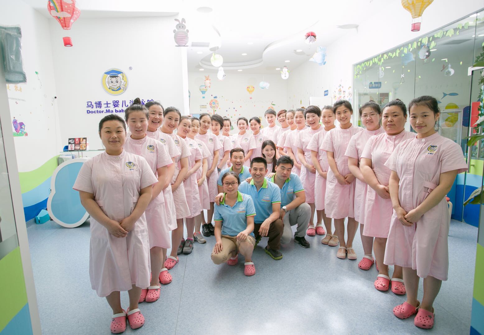 國慶馬博士嬰幼兒游泳館祝福