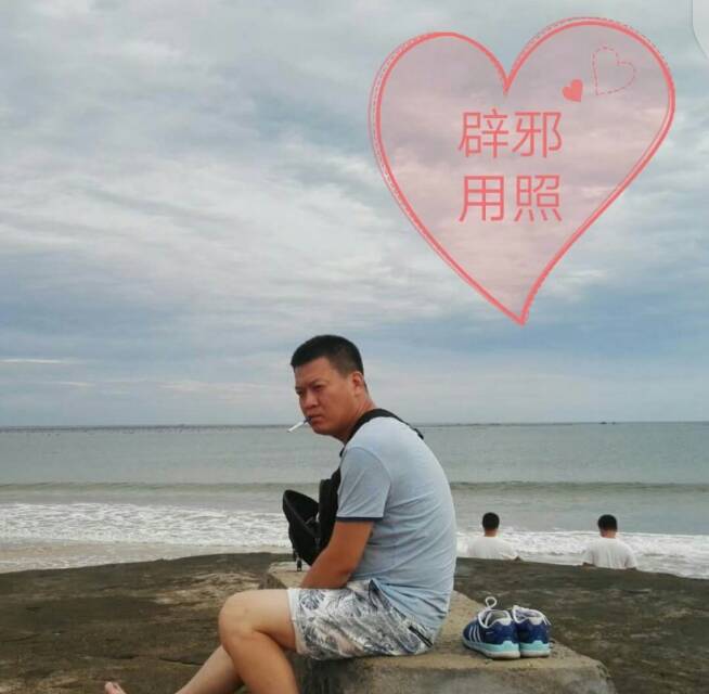 春節快樂！