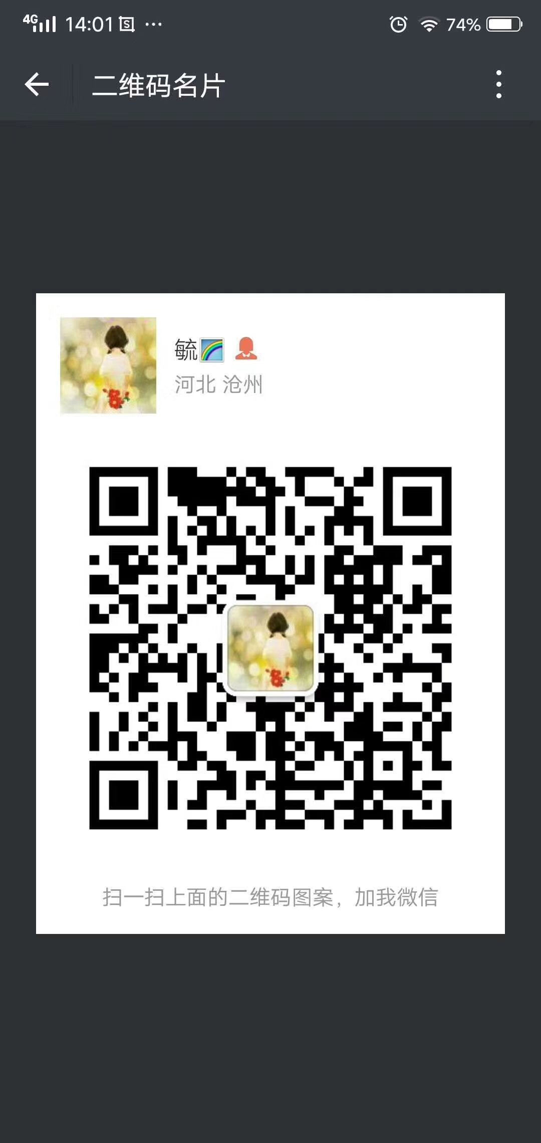 新店開業(yè)